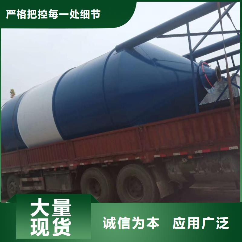 保亭县湿拌砂浆储料罐价低同行