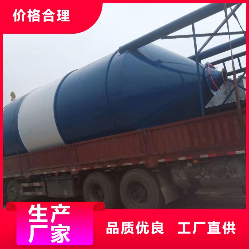 水泥罐车图片-水泥罐车图片省心