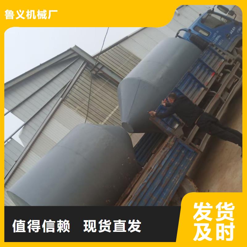 粉体储料罐厂家批发零售