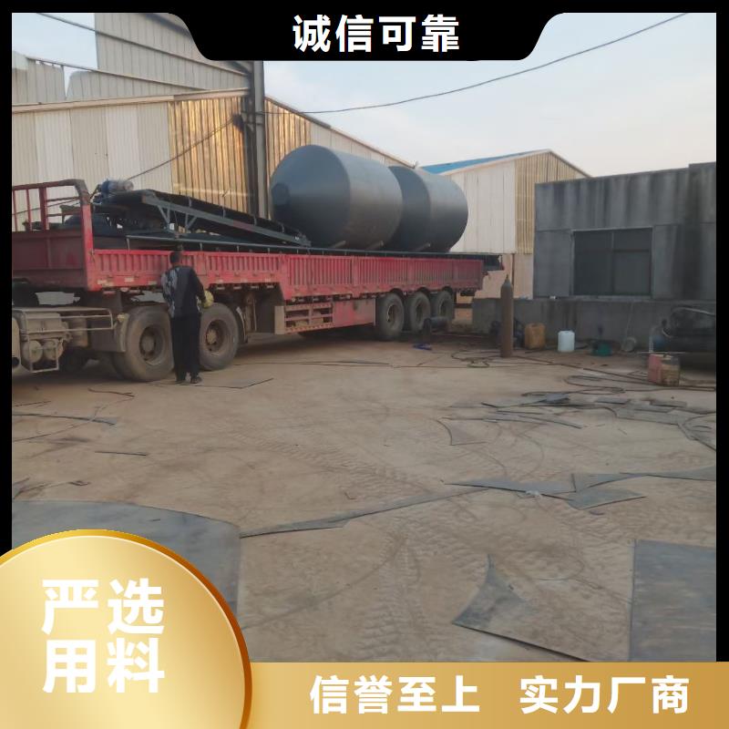 买水泥罐必看-质量好