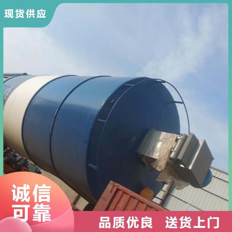 采购散装水泥罐一立方多少吨必看-可信赖