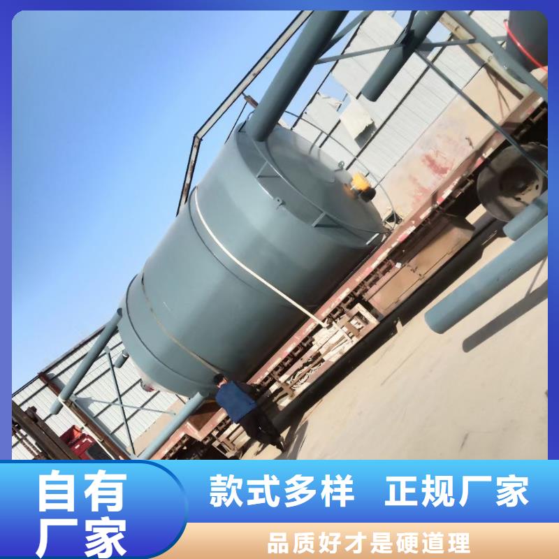 保亭县湿拌砂浆储料罐价低同行