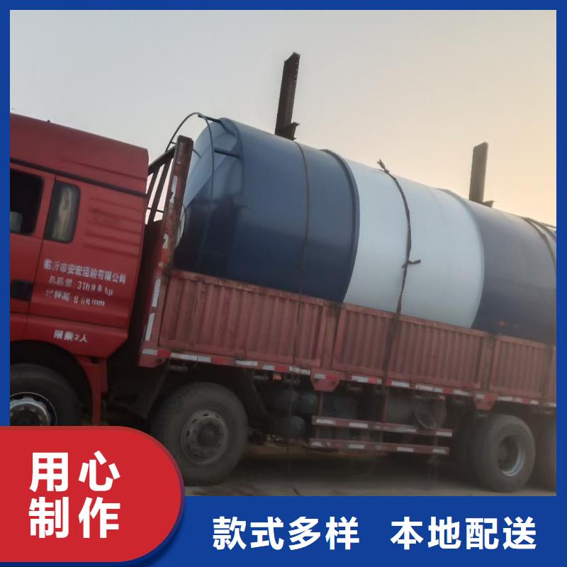 水泥罐车图片-水泥罐车图片省心