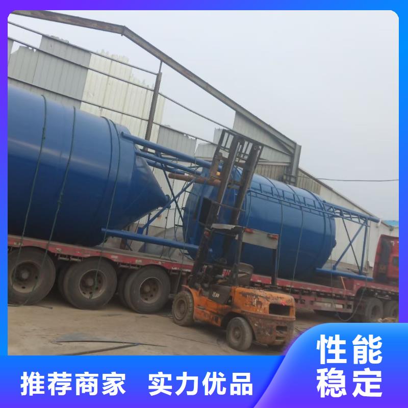 东方市不锈钢储存罐厂家低价走货