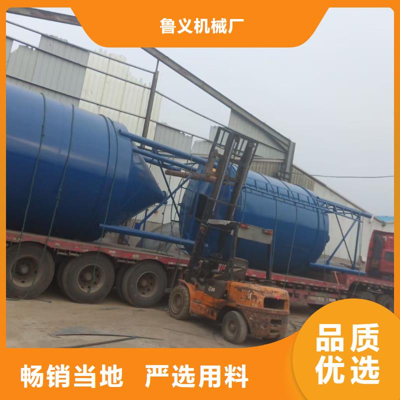 定制水泥罐_生产厂家