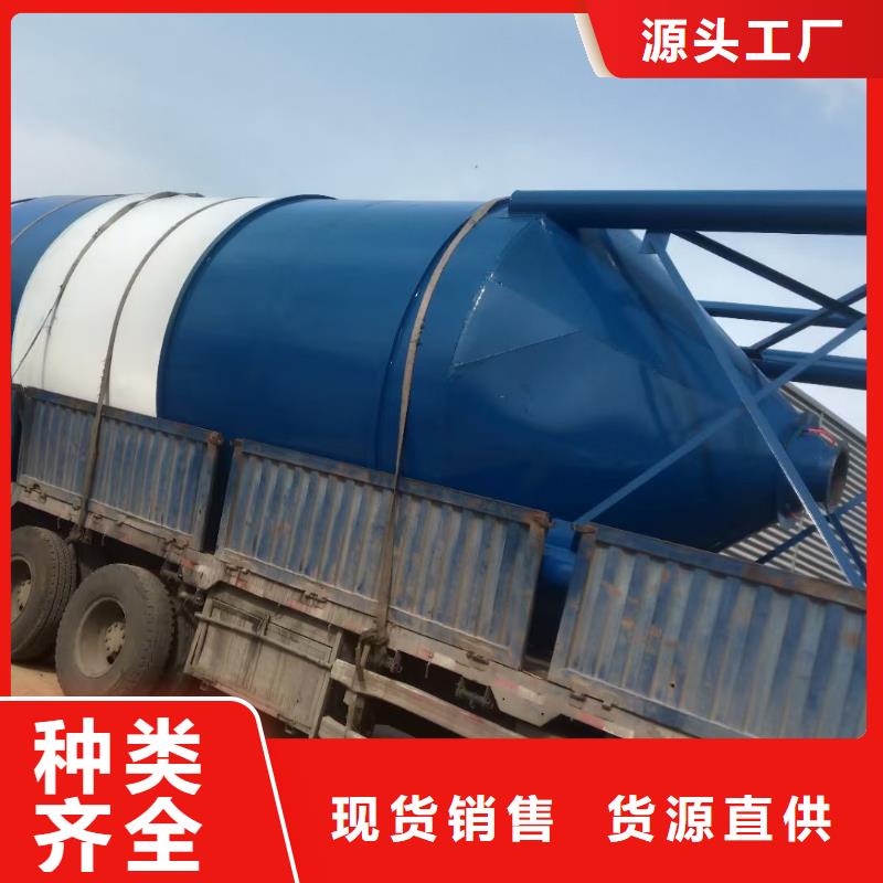 儋州市粮食储存罐-售后完善