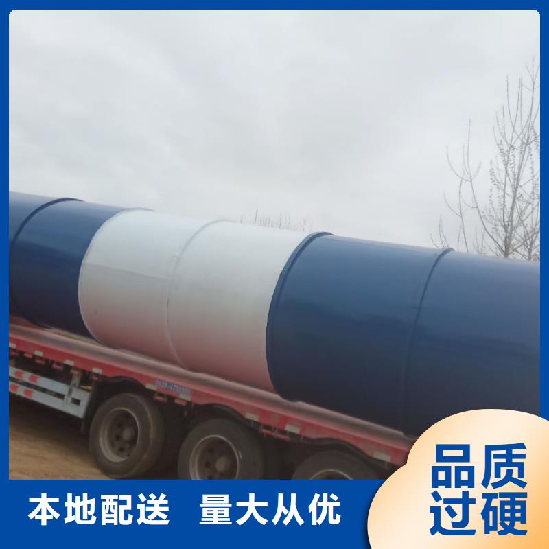 砂石骨料仓优质源头厂家