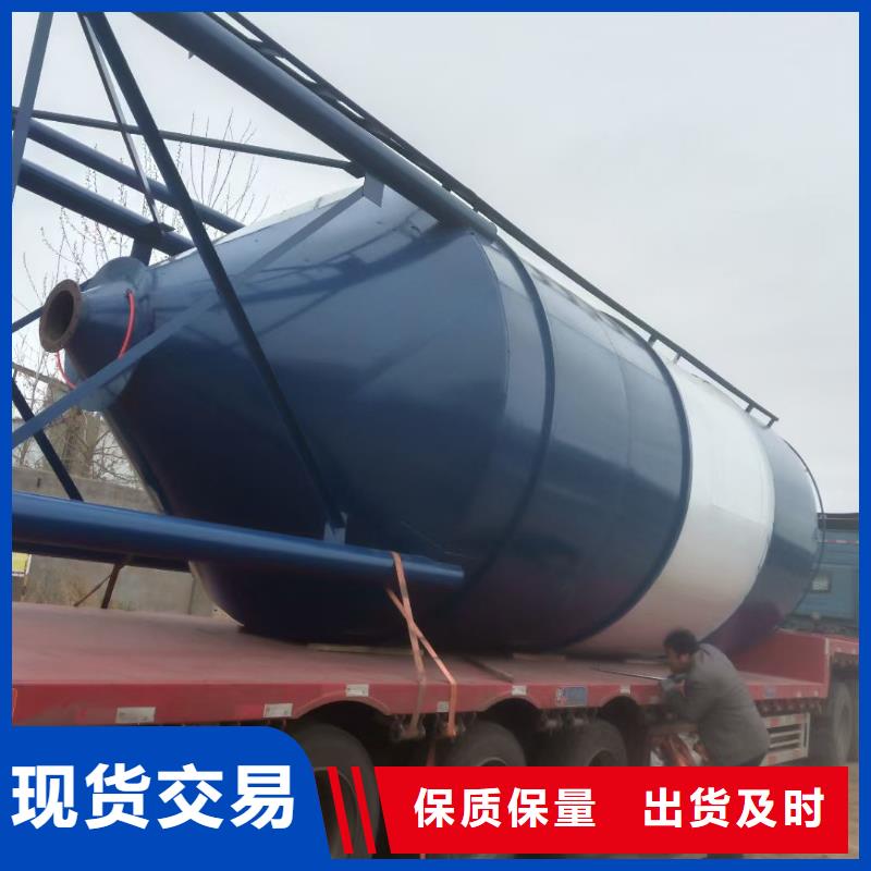 干混砂浆储料罐现货供应_规格全