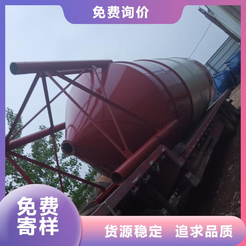 定制水泥罐_生产厂家