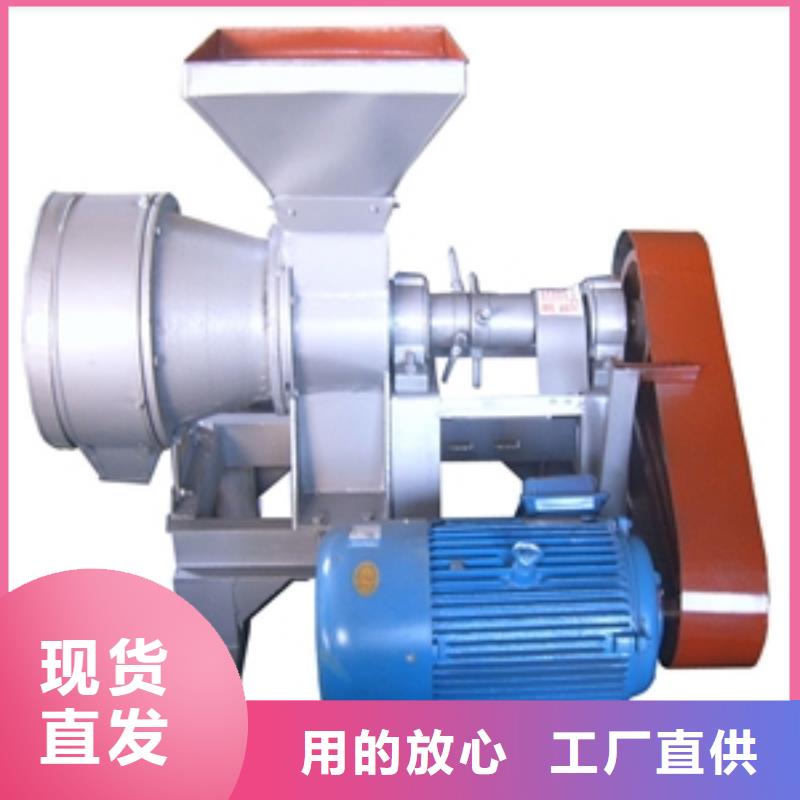 2025现货供应##临沂尿素粉碎机##型号齐全