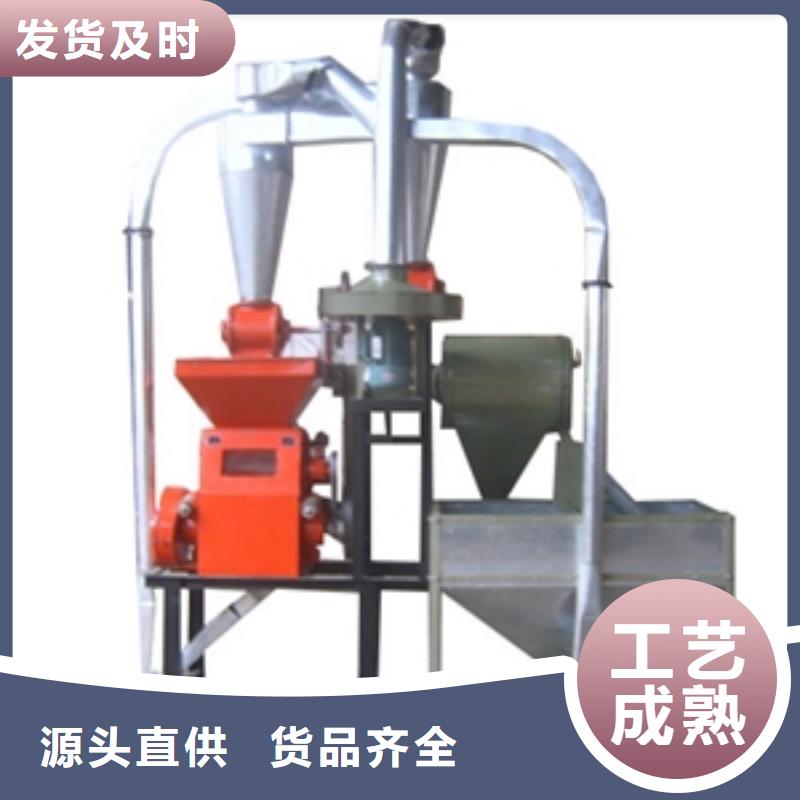 买不锈钢片碱磨粉机-实体厂家可定制