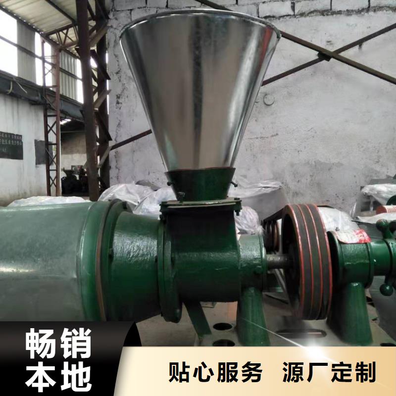 中药挤压机批发采购
