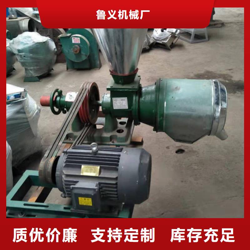 ：大型尿素粉碎机供货商