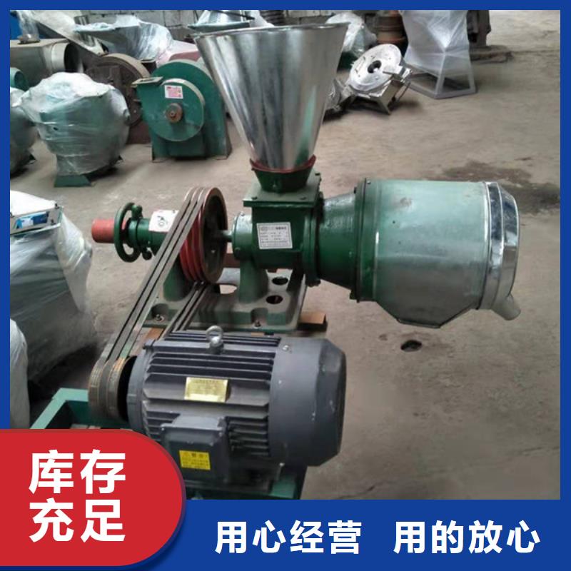 小型家用糯米粉碎机批发厂家