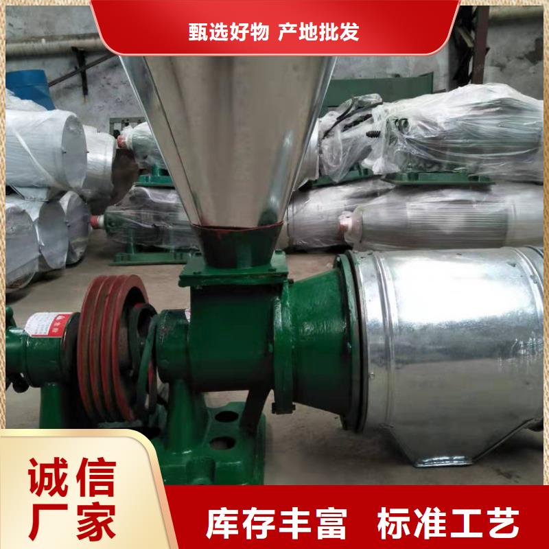 自动磨面机来图在线报价