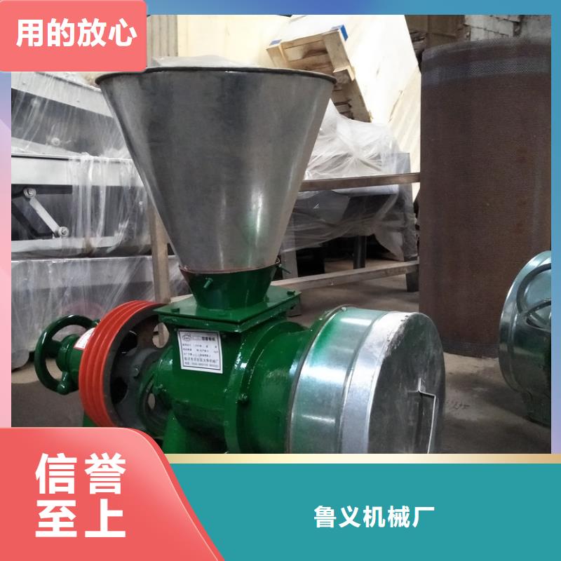 定制玉米压片机的厂家