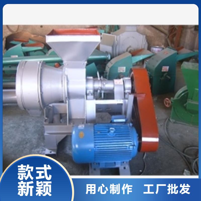 大型橡胶磨粉机厂家发货及时