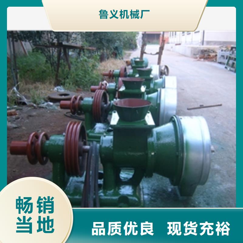 质优价廉的小麦磨面机经销商
