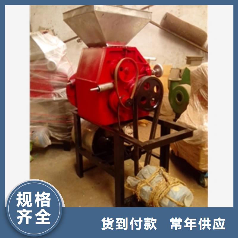 2025现货供应##临沂尿素粉碎机##型号齐全