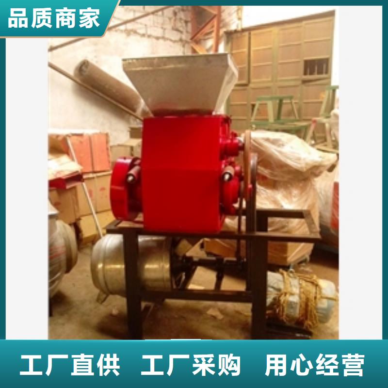 电线电缆皮磨粉机生产技术精湛