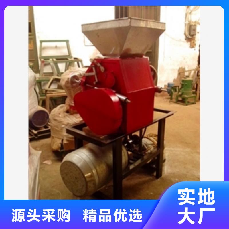 品牌的蒸汽熟化全脂大豆颗粒厂家
