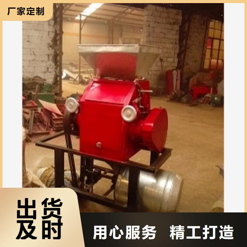 双辊尿素粉碎机厂家-性价比高