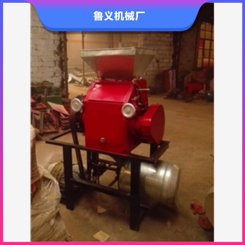 供应批发尿素肥料粉碎机-价格优惠