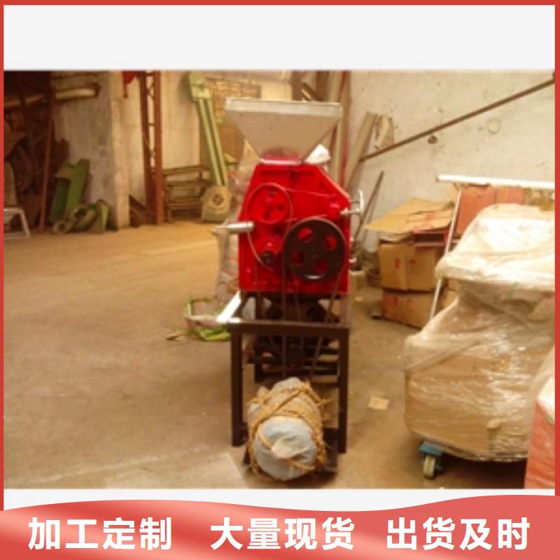 随时验厂##全自动风运循环磨面机##实力保障