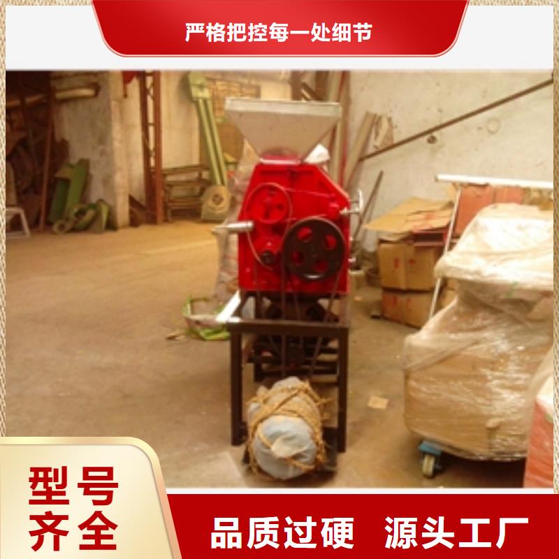 品牌的蒸汽熟化全脂大豆颗粒厂家