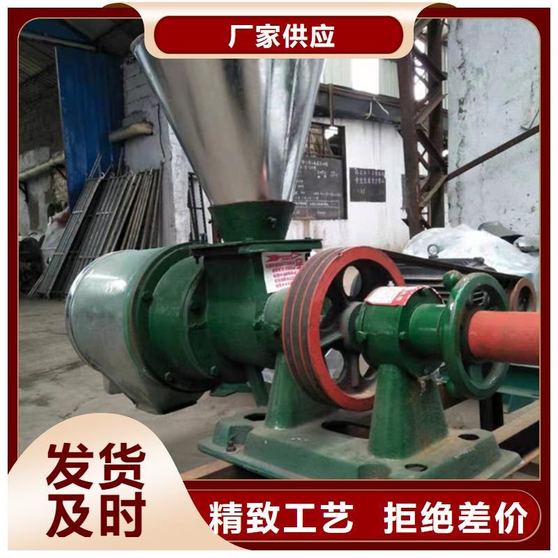 石灰磨浆机大型厂家