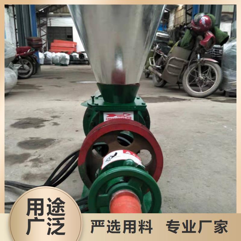 买不锈钢片碱磨粉机-实体厂家可定制