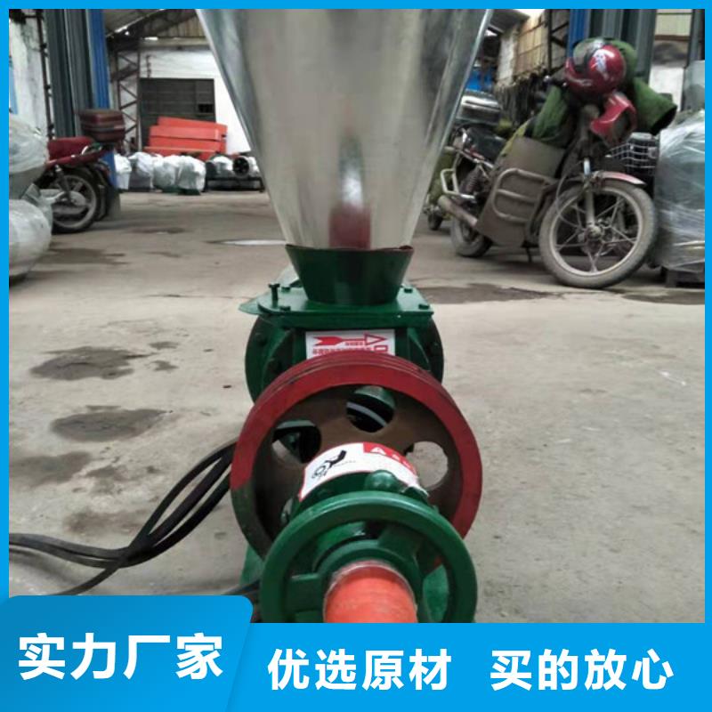 尿素肥料粉碎機價格公道