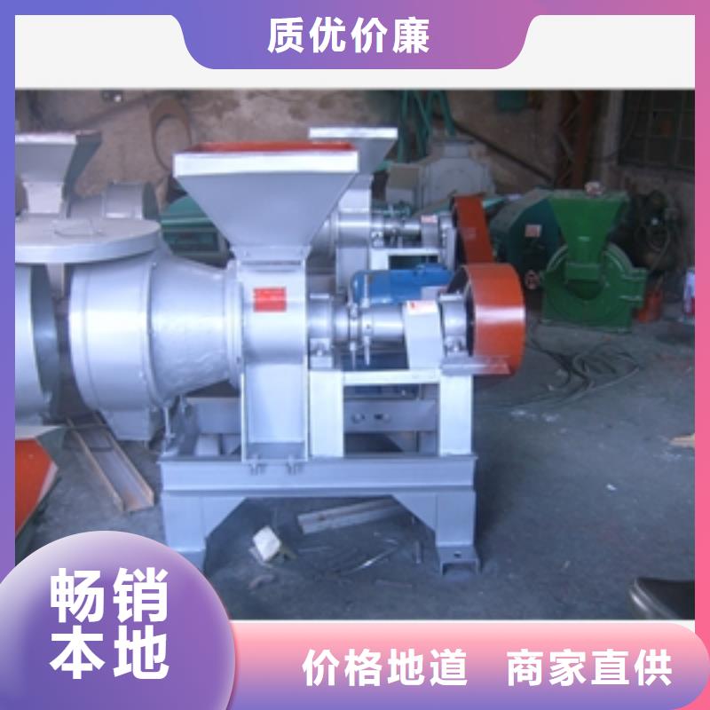 全自动对辊式面粉磨面机出口品质