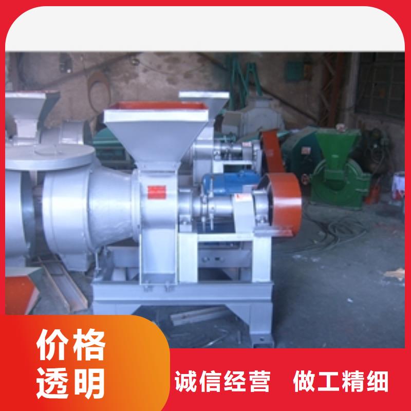 规格全的小型家用糯米粉碎机供应商