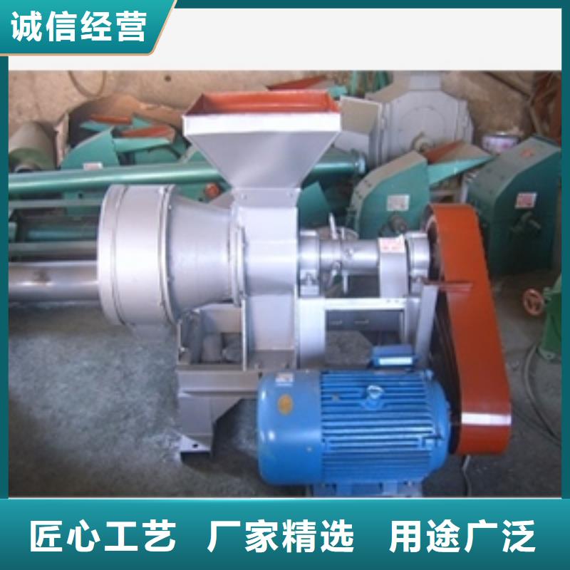 ：大型尿素粉碎机供货商