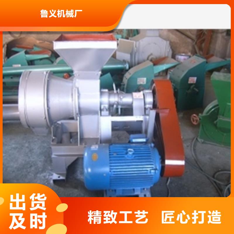 质优价廉的小麦磨面机经销商