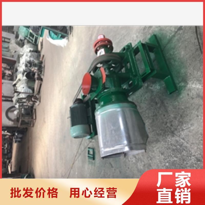 化肥尿素粉碎机生产销售