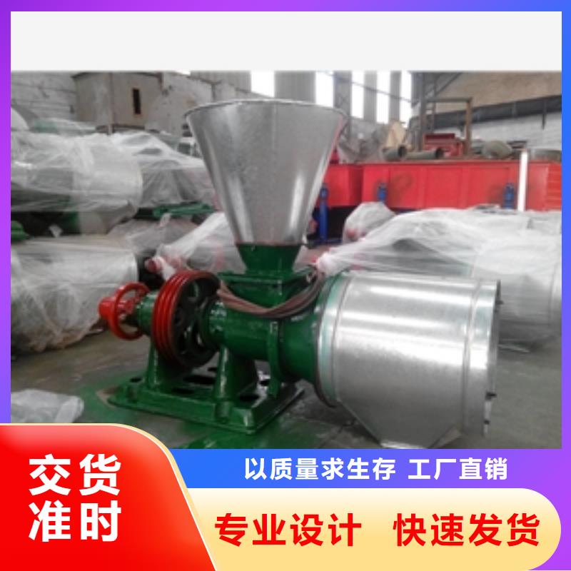 优质的干辣椒磨粉机供应商
