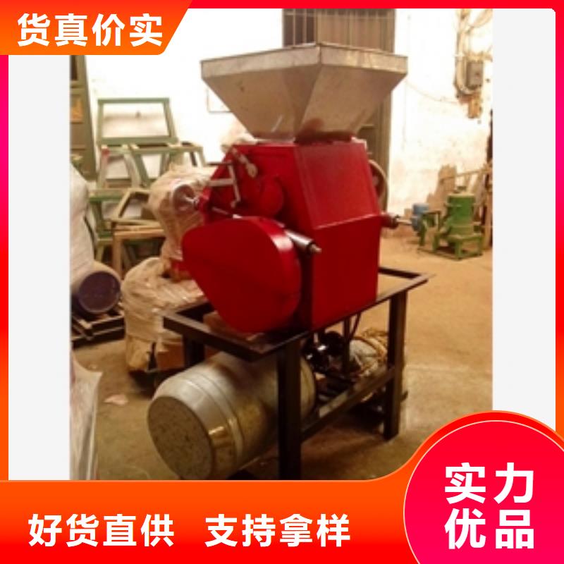 定制玉米压片机的厂家