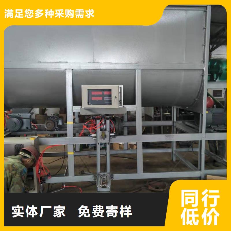 筛选机【破碎机】省心又省钱