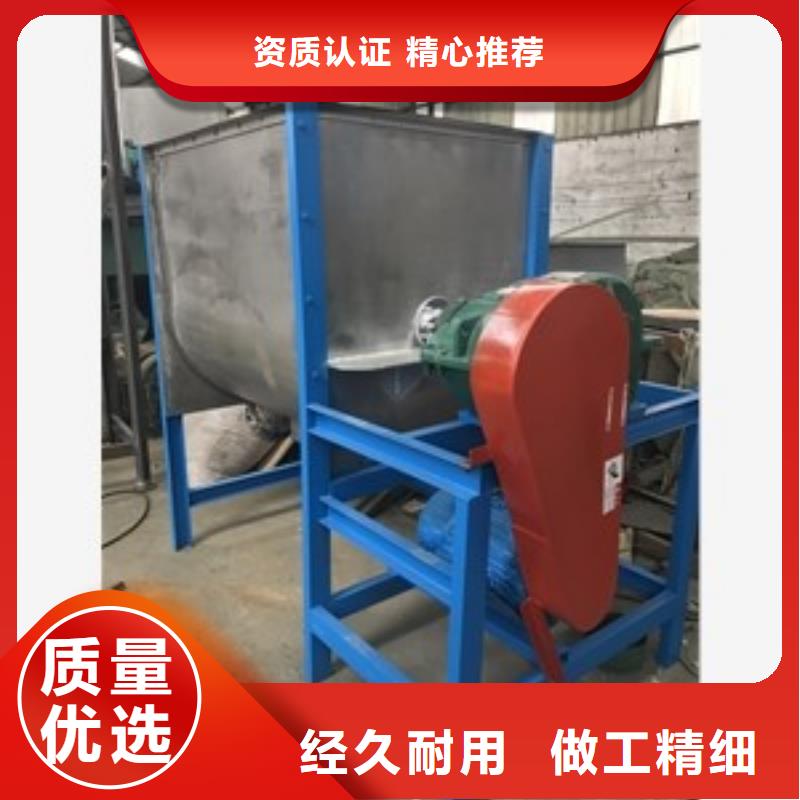 筛选机铡草机质量不佳尽管来找我