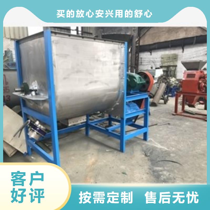 筛选机输送机按需定制真材实料