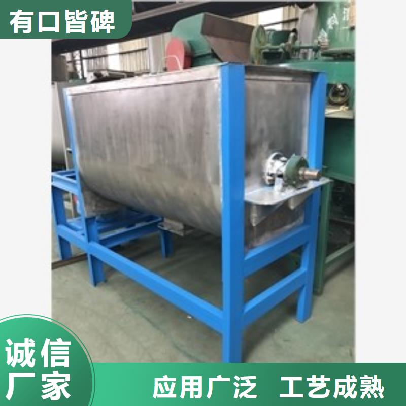 筛选机粉碎机品质商家