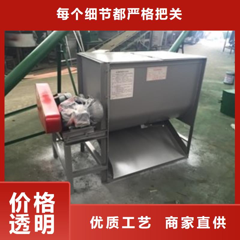 筛选机铡草机质量不佳尽管来找我