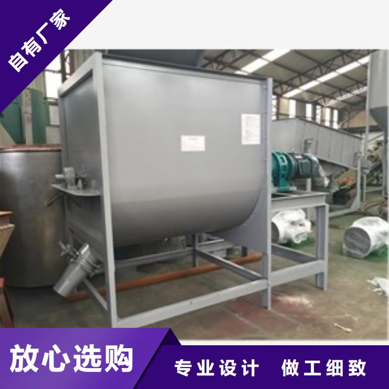 筛选机搅拌机出货及时