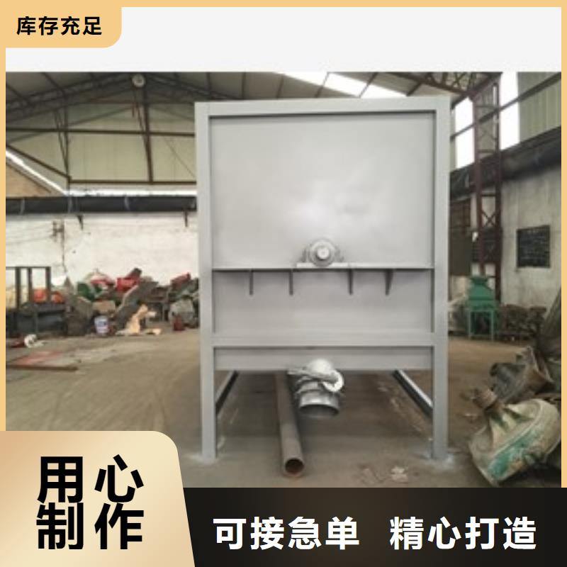 筛选机铡草机随心所欲定制