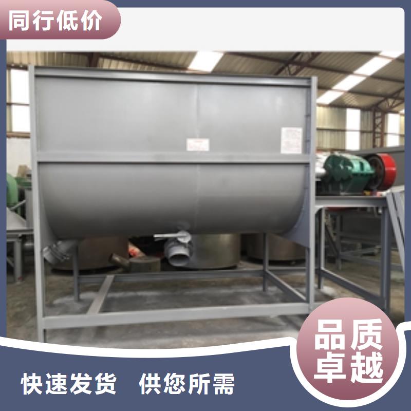 筛选机【磨粉机】工厂现货供应