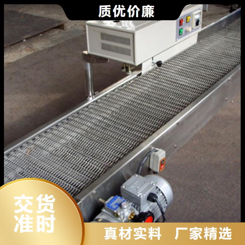 筛选机_输送机高标准高品质