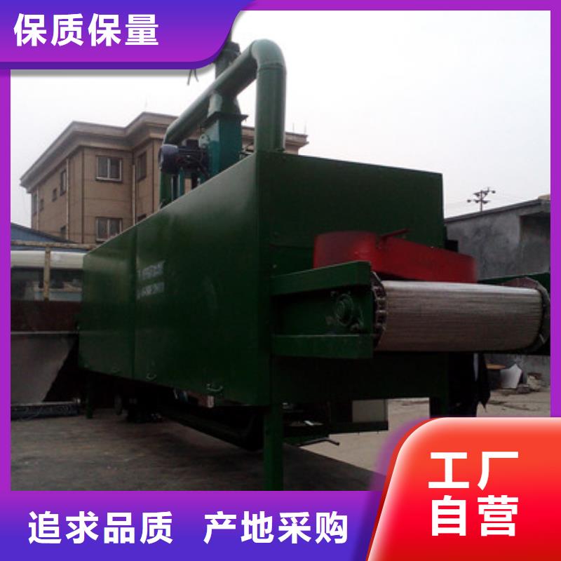 筛选机粉碎机品质商家