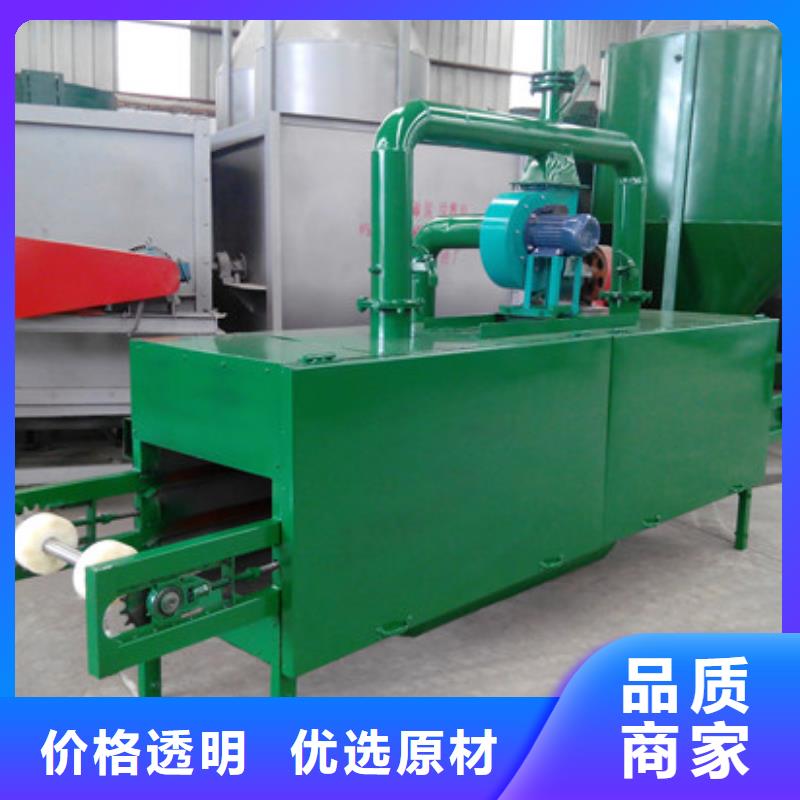 篩選機(jī)-【粉碎機(jī)】主推產(chǎn)品